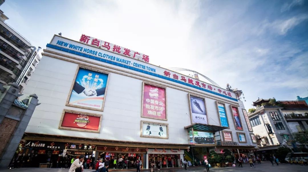 深圳东门一代人的回忆,深圳老东门人的回忆