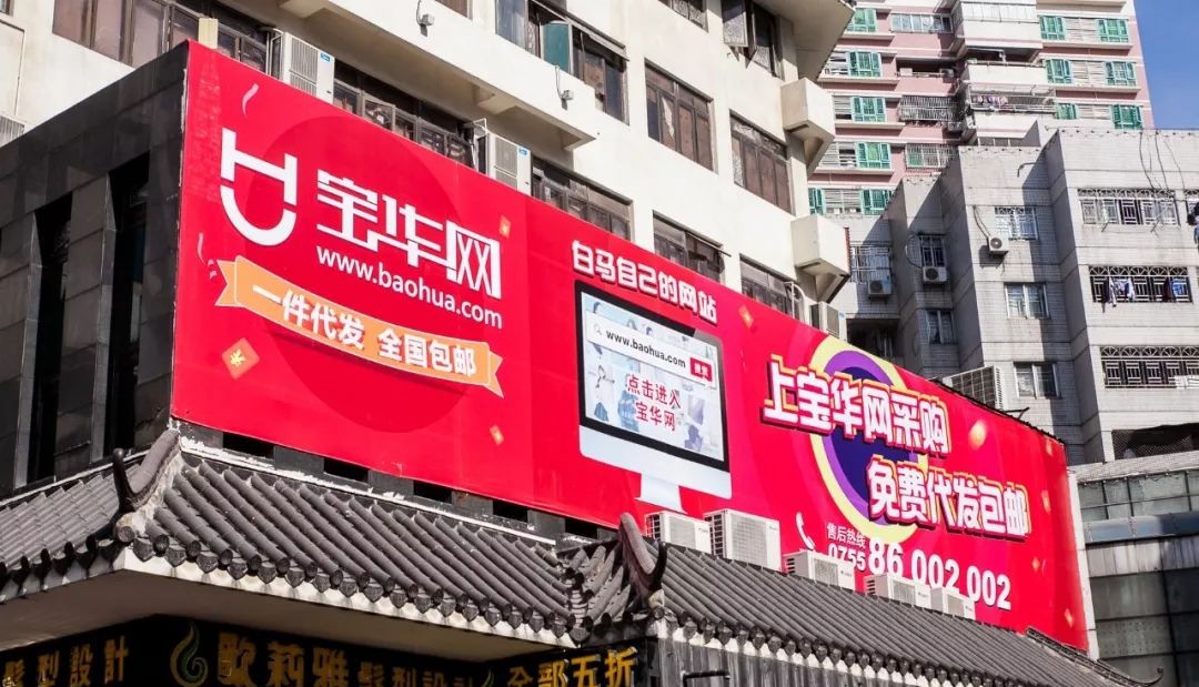 深圳东门一代人的回忆,深圳老东门人的回忆