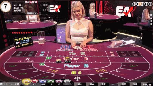 黑客揭露网络赌博,黑客攻击网络赌博骗局