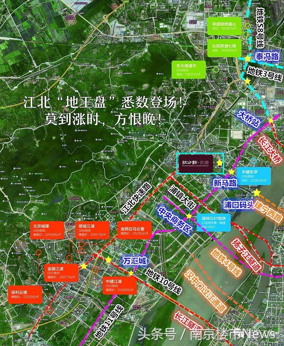 高新可以买哪些区域房,高新买二手房多少钱一平米