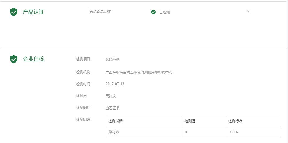 黄沙鳖养殖技术视频讲解,农家生态龟鳖养殖技术