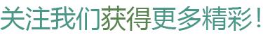新乡市天然气进村开口费价格表,新乡市天然气收费标准2022年