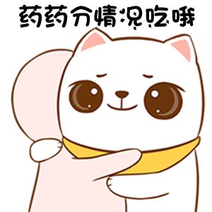 小孩发烧塞屁的药叫什么,小孩发烧推屁股用哪种药好