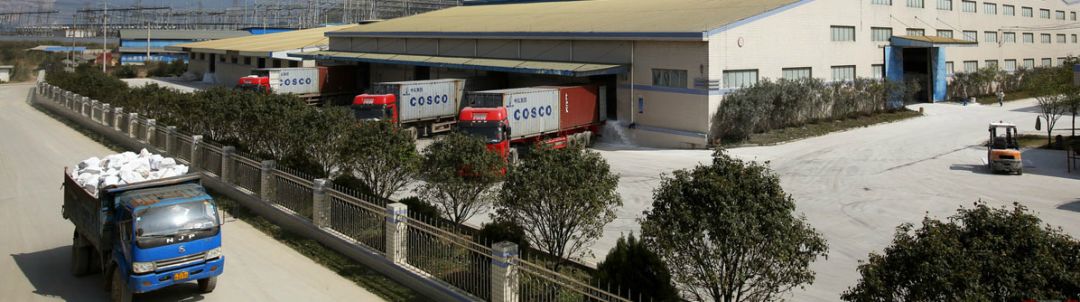 科隆粉体招聘,贺州市科隆粉体有限公司是国企吗