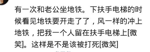 老是梦到老婆出轨是什么原因,总梦到老婆出轨是怎么了