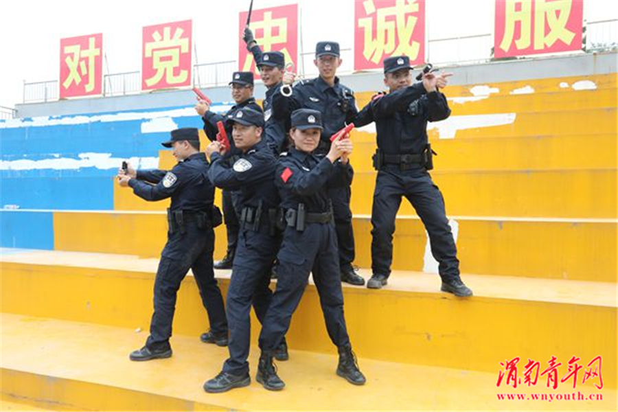 民警周娇,周娇警员