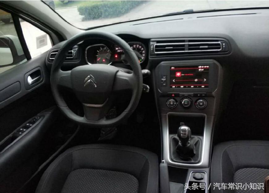 c4世嘉丐版评测,c4世嘉手动低配提车多少钱