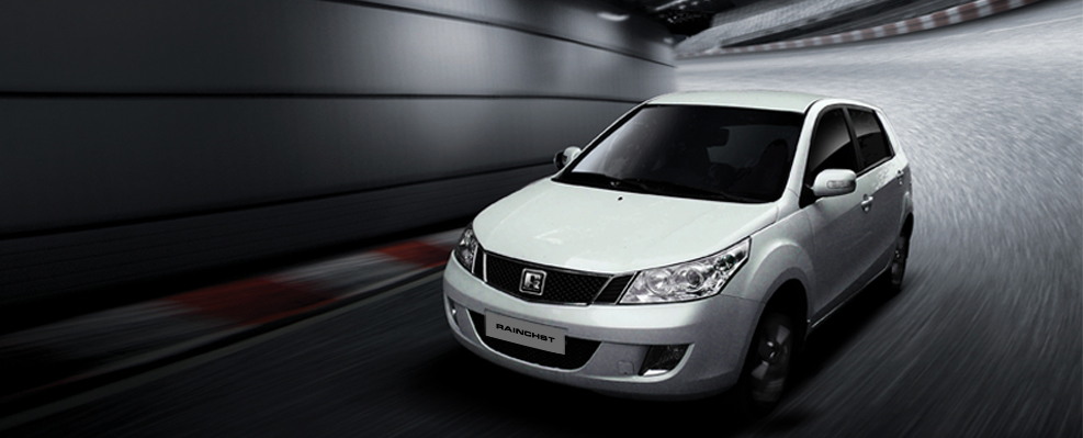 国内各大车企、品牌、车型全知道（187）——瑞驰汽车