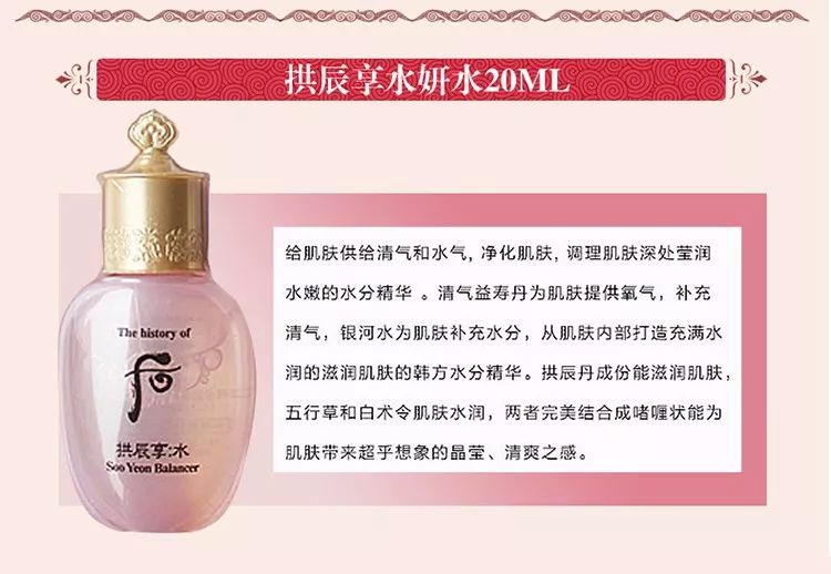 李英爱52岁状态,李英爱长发短发对比图片