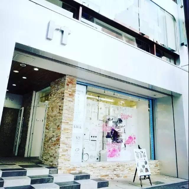 日本vintage中古店哪里买,日本大阪最有名中古店