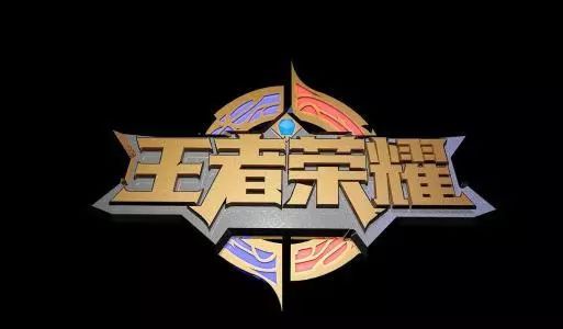 拍案陈明亮,拍案