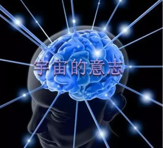 震惊世界的宇宙之谜,震撼世界的惊人真相