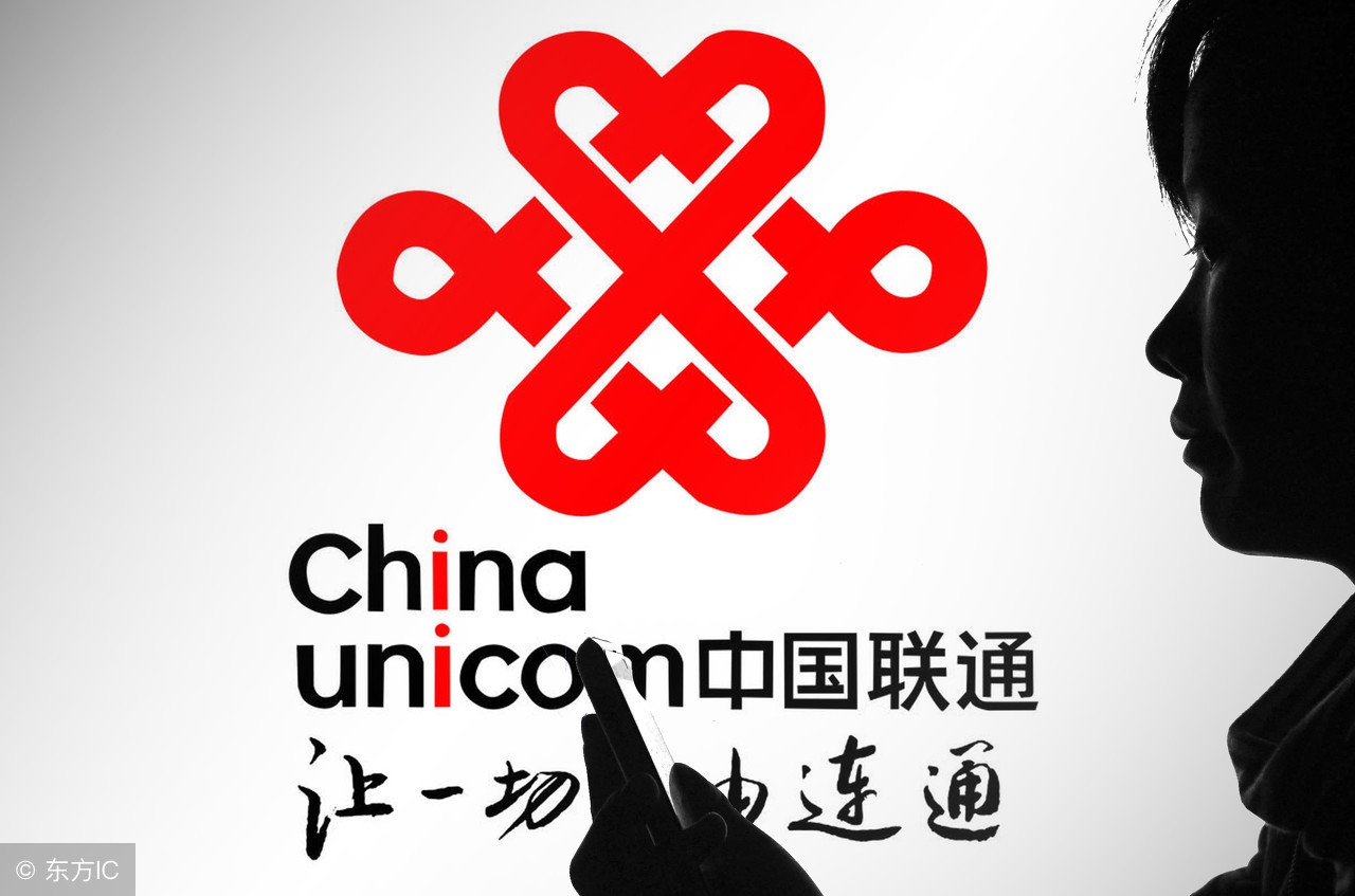 联通卡腾讯大王卡2.0,中国联通腾讯大王卡2.0