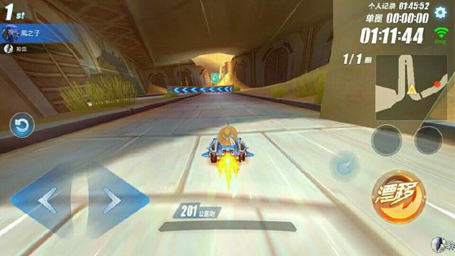 qq飞车技巧教学暴力入弯指法,qq飞车手游必学16大技巧指法