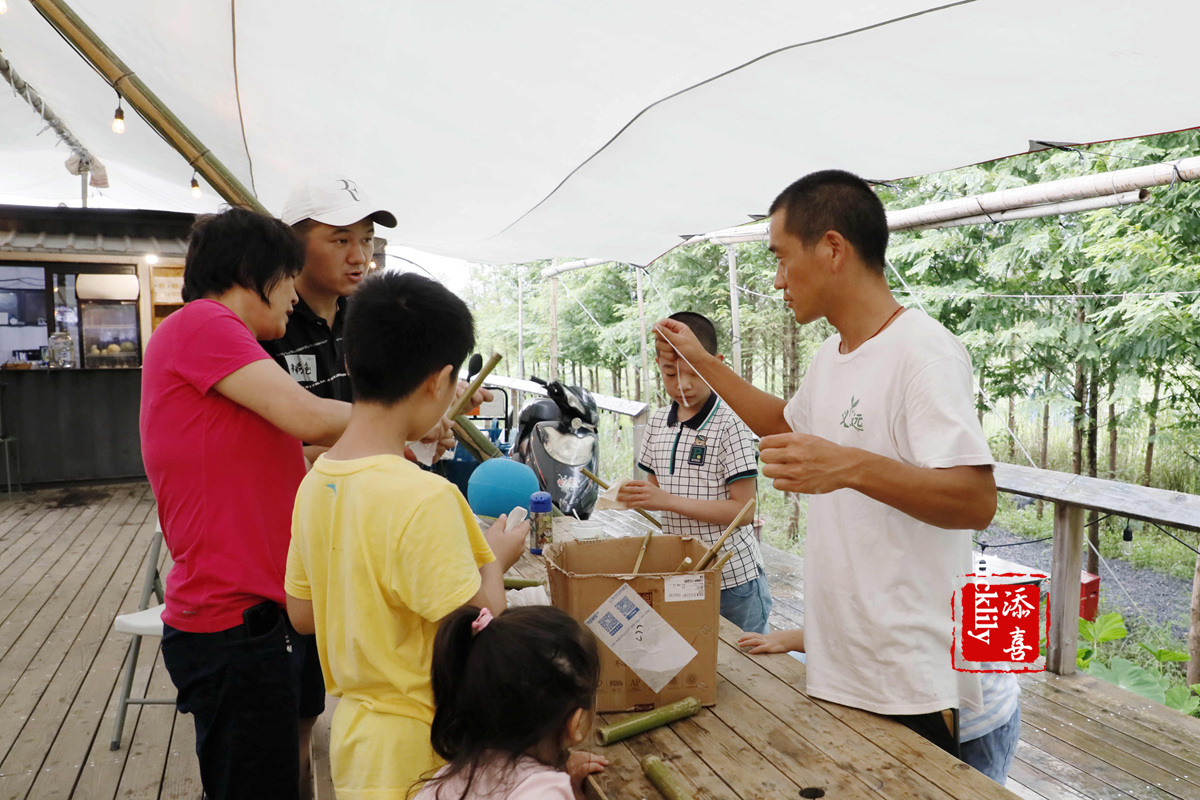 义远农场亲子探险露营：帐篷、萤火虫、足球冰淇淋、竹水枪、采摘