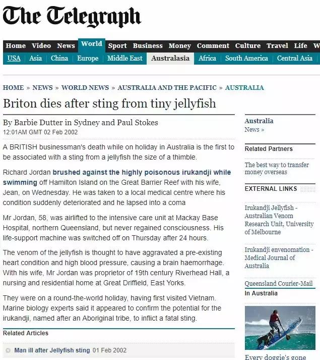 疼痛10大等级哪一级泪流满面,疼痛等级一百级分别都是什么