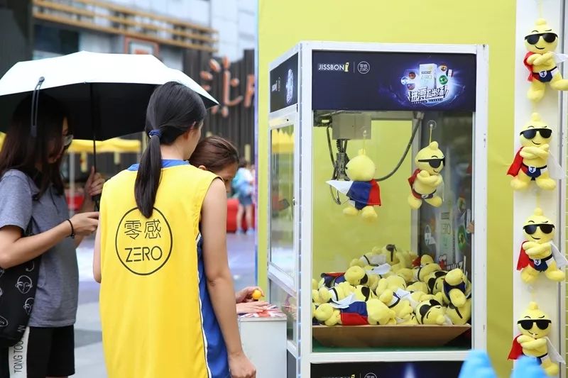 19.9杰士邦,杰士邦大小对比