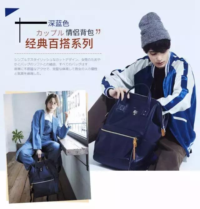 买包解决不了问题就背上行囊,买包文案