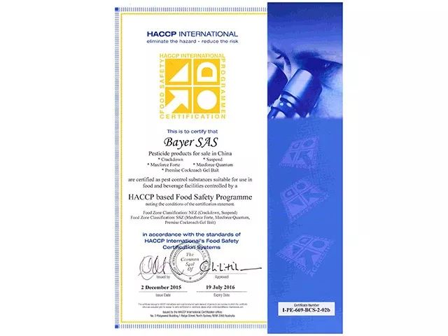 杀蟑胶饵用多久能把蟑螂彻底清除,杀蟑胶饵高效率除蟑螂