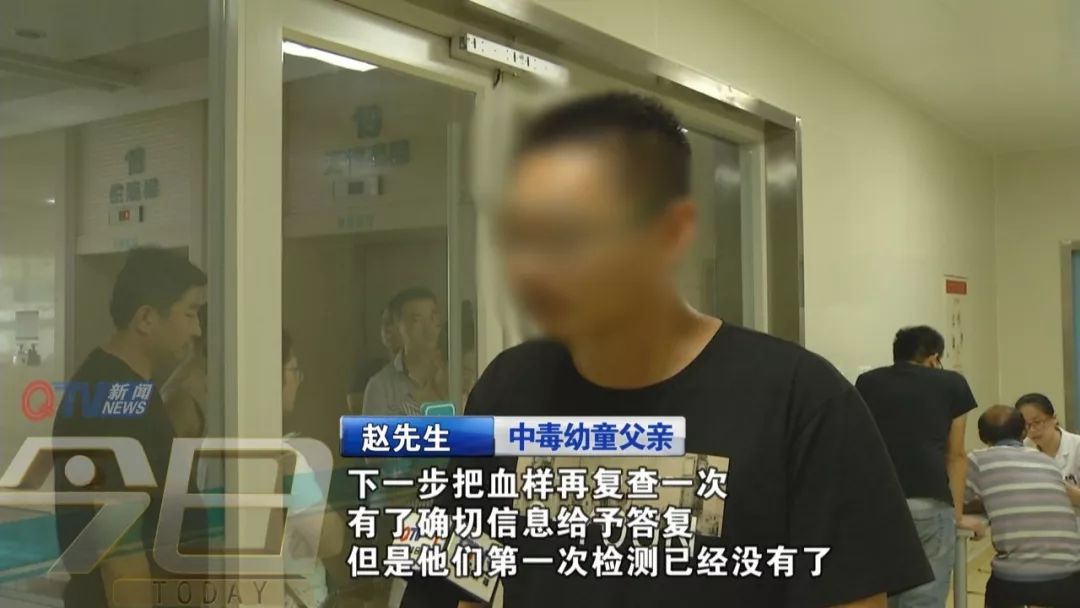 小孩误喝蚊香液危险吗,小孩误食电蚊香液可自行观察吗