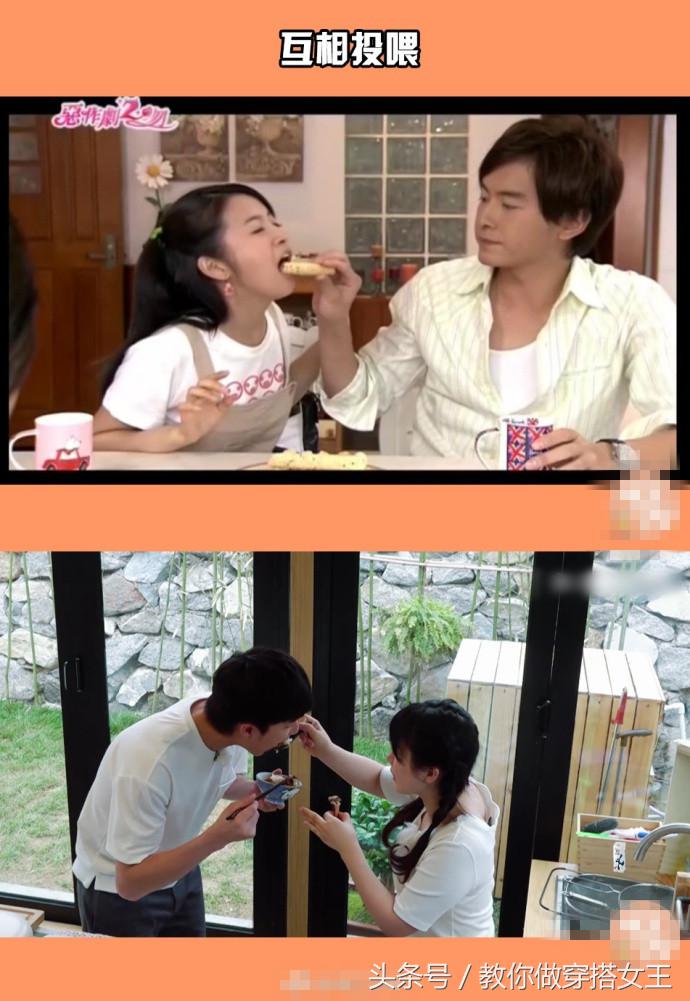 福原爱江宏杰大几岁,福原爱江宏杰原视频