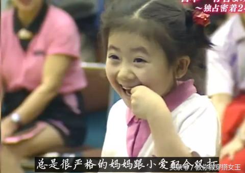 福原爱江宏杰大几岁,福原爱江宏杰原视频