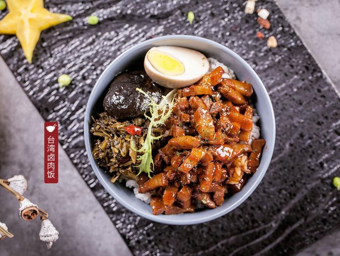 台资味卤肉饭南城,台资味卤肉饭测评