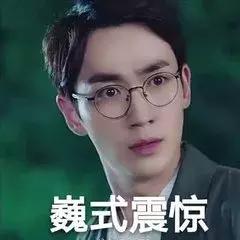 复活剧本五分钟,创智退市老三板后又恢复上市