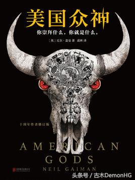 雨果奖十大硬科幻小说排行榜,科幻小说十大巅峰之作雨果奖