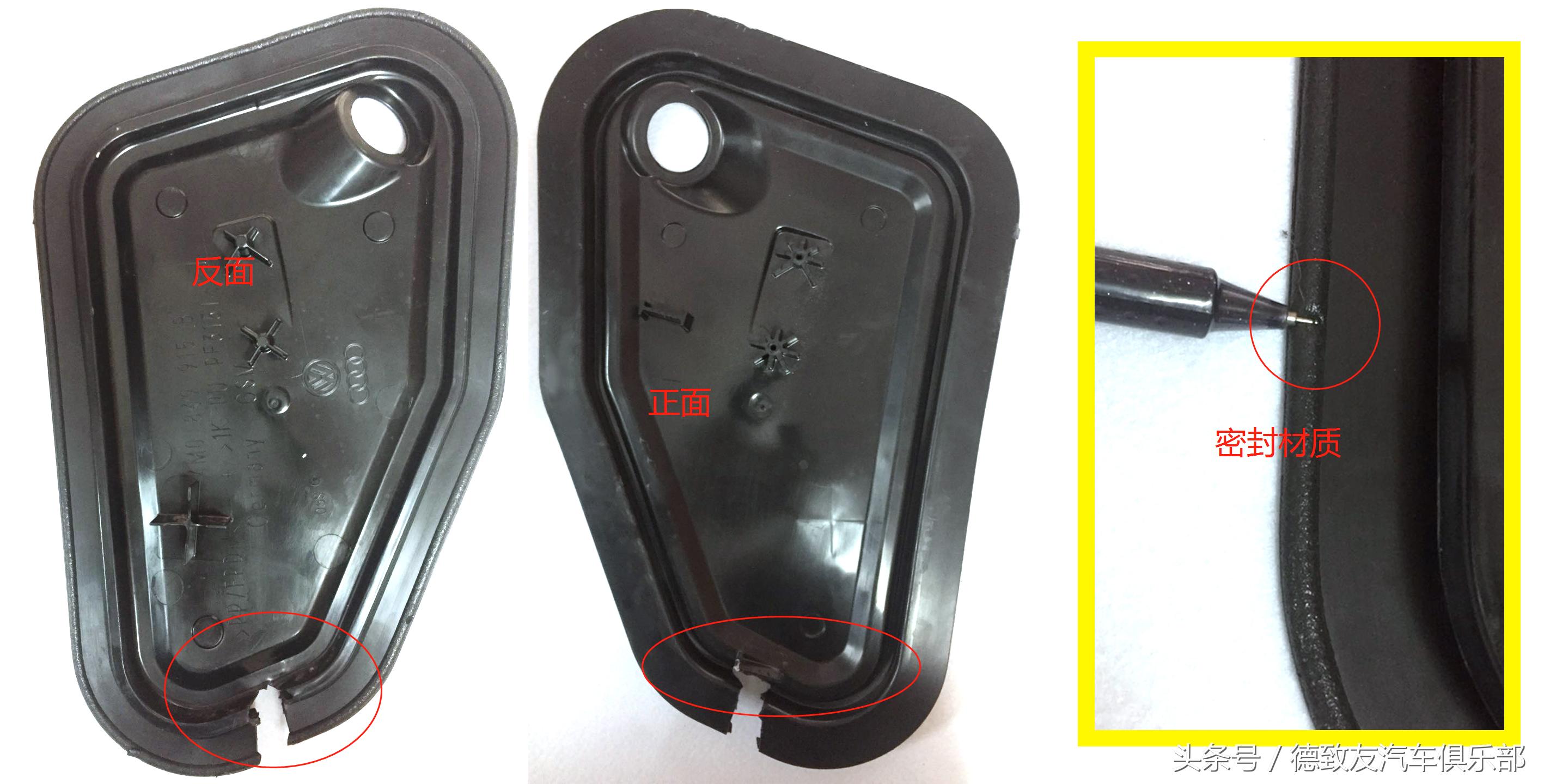 奥迪q7为什么越改越小,奥迪q7升级bose