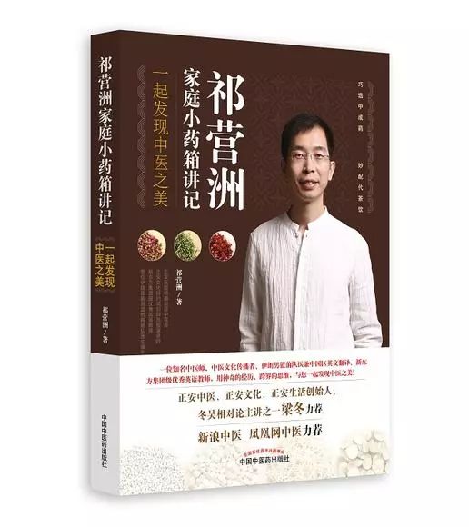 桑拿除湿气的最好方法,又潮湿又热怎么办