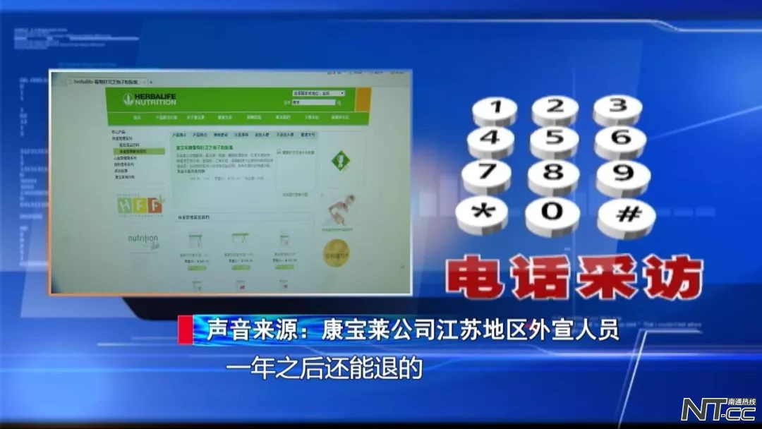 找微商做代理不退钱只给货怎么办,做微商欠代理货和货款怎么办