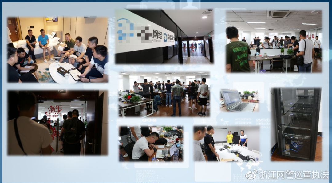 严打网络游戏黄赌毒,严厉打击网络赌博违法犯罪方案