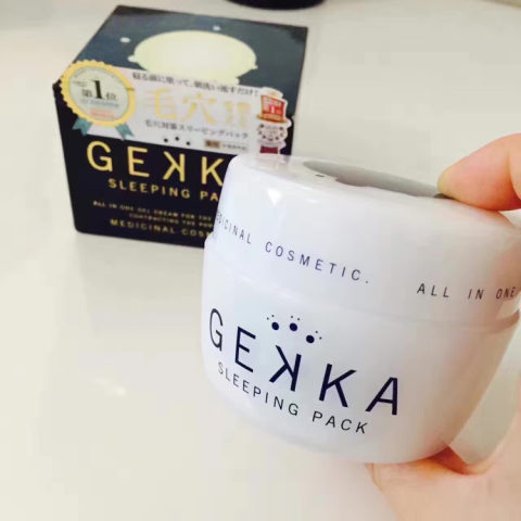 适合敏感肌的面膜平价推荐,必买平价面膜