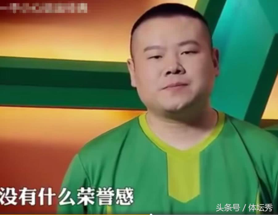 国际视角吐槽国足毫不留情,不带一个脏字的吐槽国足