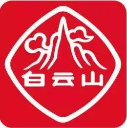 广州民营500强企业名单一览表,多家500强企业落户广州