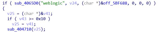 瑞星勒索病毒,勒索病毒防御瑞星人工智能