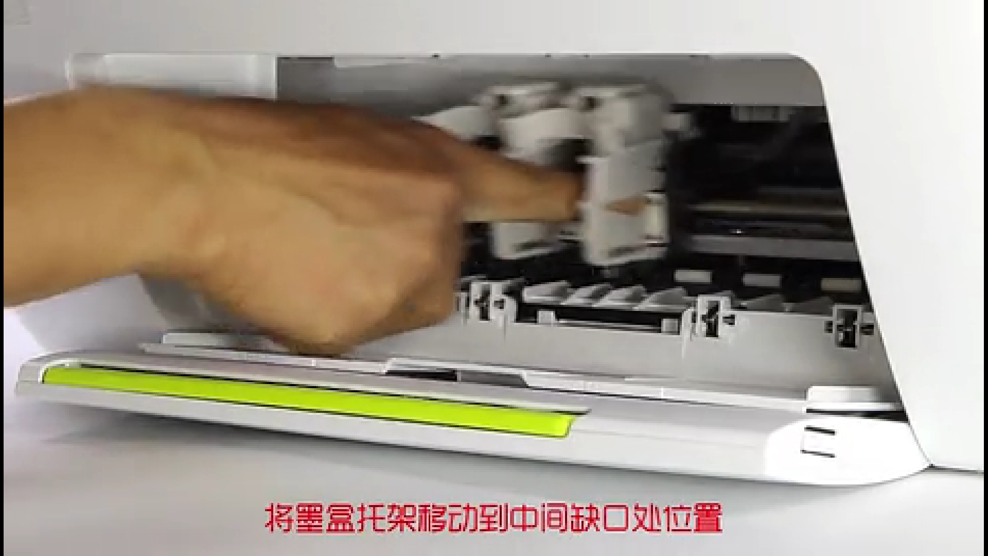 hp2132喷墨打印机安装使用教程,hp2132打印机墨盒改连供教程视频