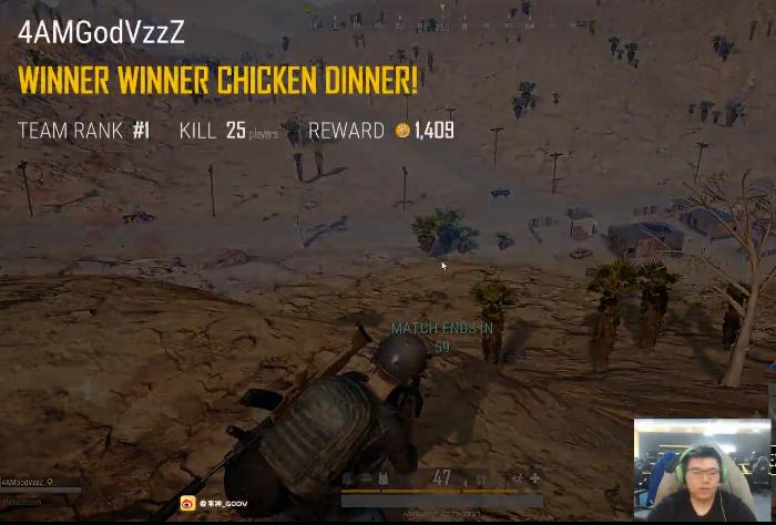 4am帮omgpgi夺冠视频,4am和omgpgi决赛