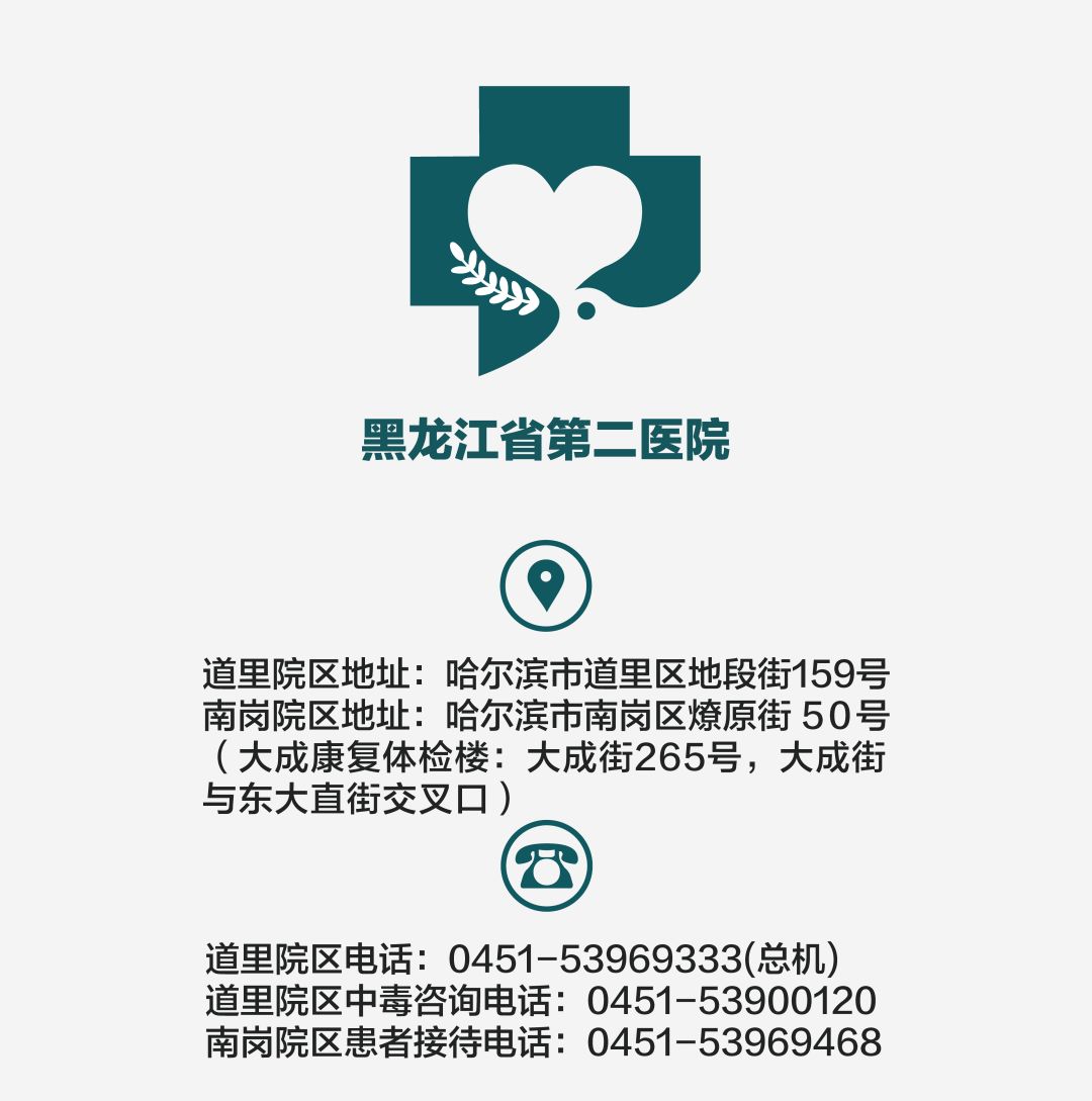 铅中毒主要危害有哪些,慢性铅中毒对小脑的危害