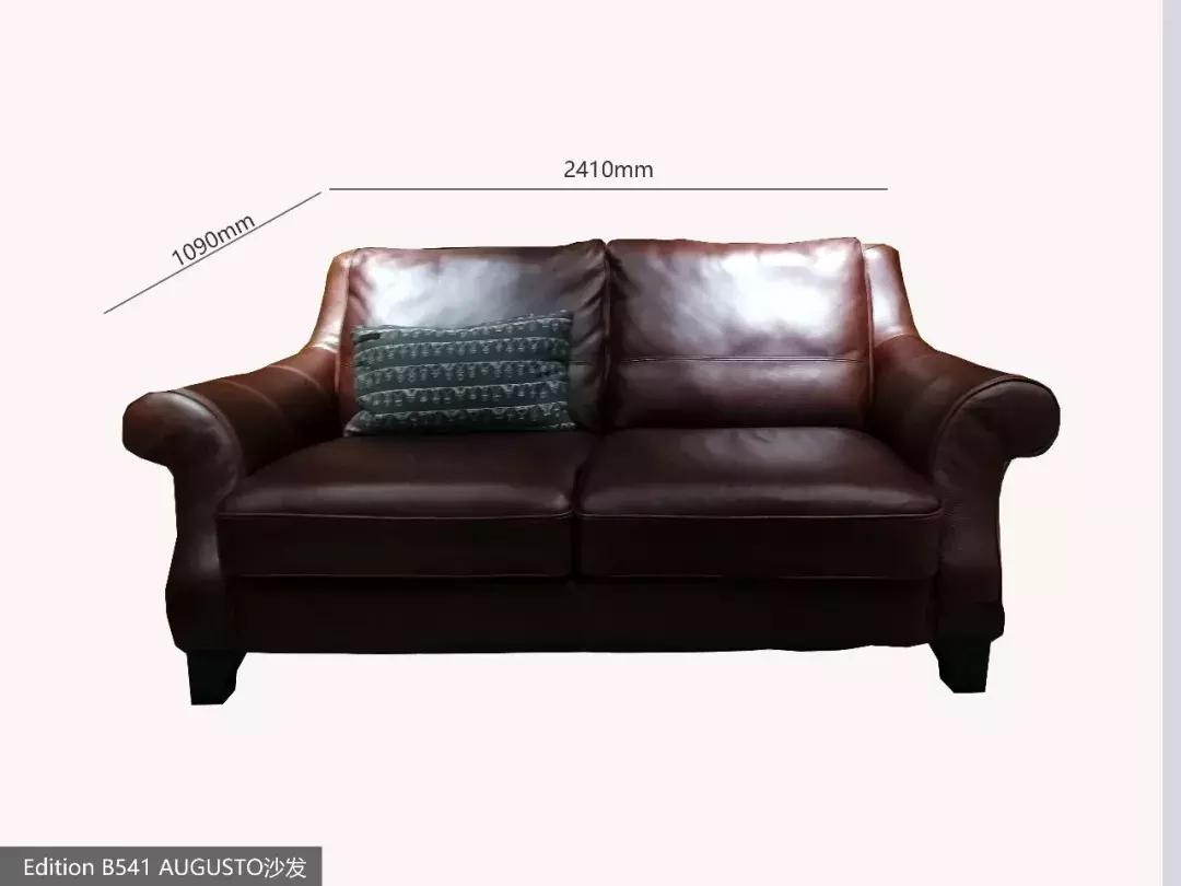 好沙发怎样鉴定,怎样挑选沙发的质量好坏