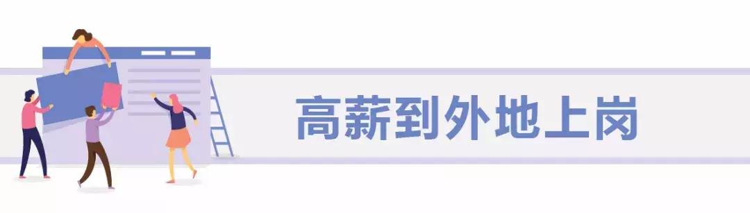 18岁少女被骗到国外当苦力,18岁女生打工被骗