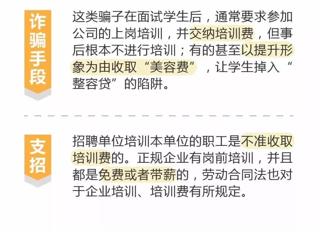 18岁少女被骗到国外当苦力,18岁女生打工被骗