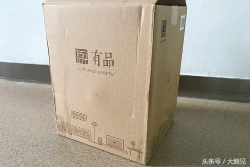 米家茵战智能足球开箱，高颜值+无线充电，科技感十足！