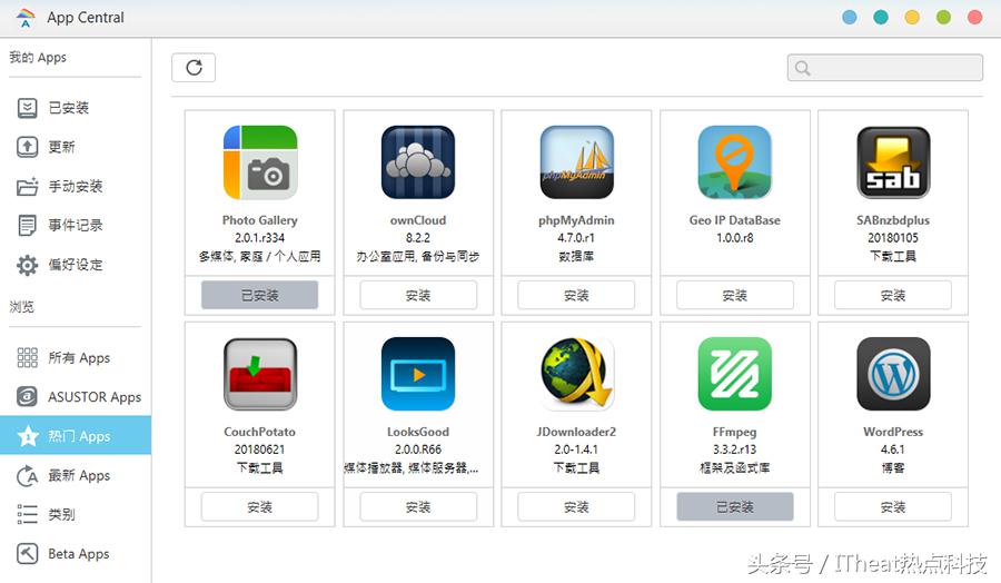 家庭私有云建设方案,如何搭建家庭私有云服务器