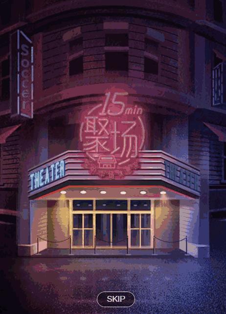 华帝营销玩套路,华帝套路与聚划算