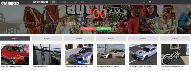 gta系列的10个实用的技巧,玩gta的乐趣是什么