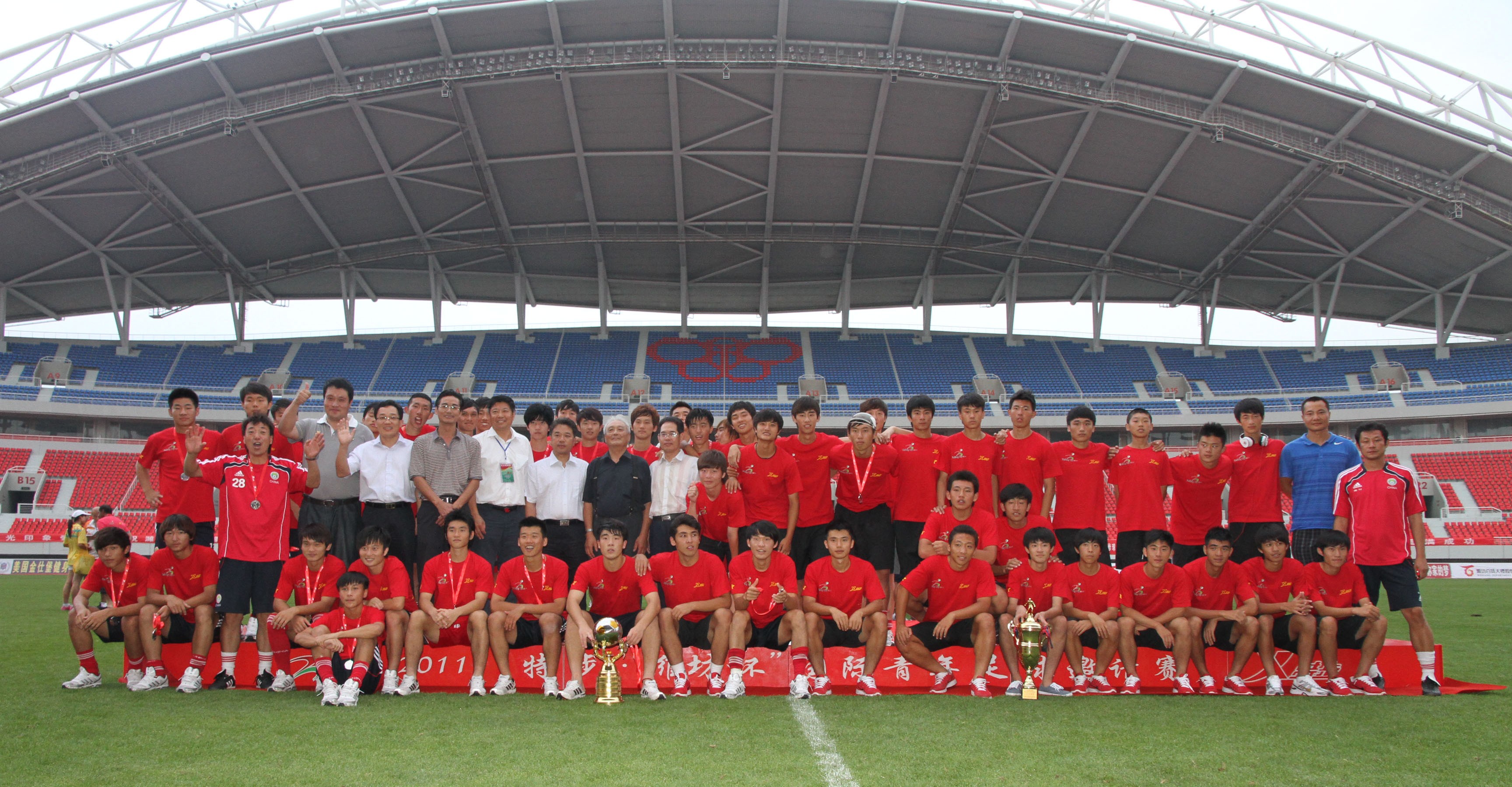 潍坊杯12支球队,2015鲁能潍坊杯