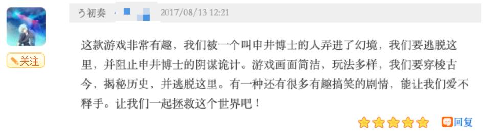 解谜游戏好玩吗,解谜游戏好玩又益智根本停不下来